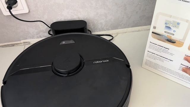 МНОГО ГОТОВКИ | ЗАМОРЗКА НА ЗИМУ |ОТЗЫВ НА РОБОТПЫЛЕСО? смотреть онлайн