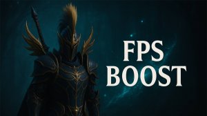 FPS BOOST или чудеса оптимизации в Throne and Liberty