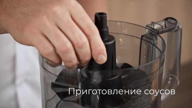 Обзор кухонного комбайна REDMOND FP608 смотреть онлайн