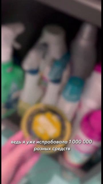 Сравнение – универсальное действие #КремПаста #эффек? смотреть онлайн