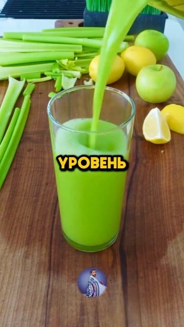 Настоящая польза натуральных соков. 🥤🍸🍹 #health #sport #fit смотреть онлайн
