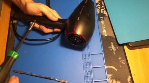 PHILIPS Pro 2100W IONIC розбірка