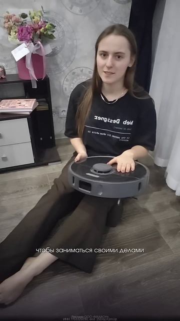 НАДО, НЕ НАДО? #тренд #обзор #хочуврек #еда #рецепт #поку? смотреть онлайн