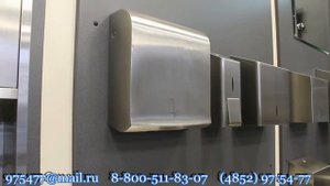 Мощная Сушилка для рук Merida SLIMSTAR