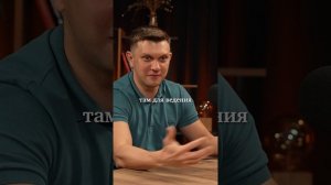 Как тренды усложняют жизнь