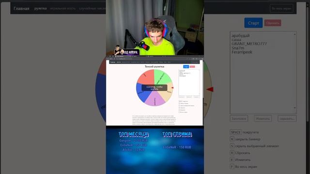 СТРИМ СТАНДОФФ 2 #standoff2 #shorts смотреть онлайн