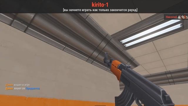 Прятки онлайн игра в вк №7 смотреть онлайн