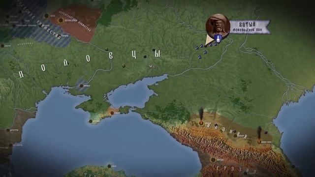 История России. Маховик Истории. Монгольское Нашествие. 18. Князь Михаил Черниговский