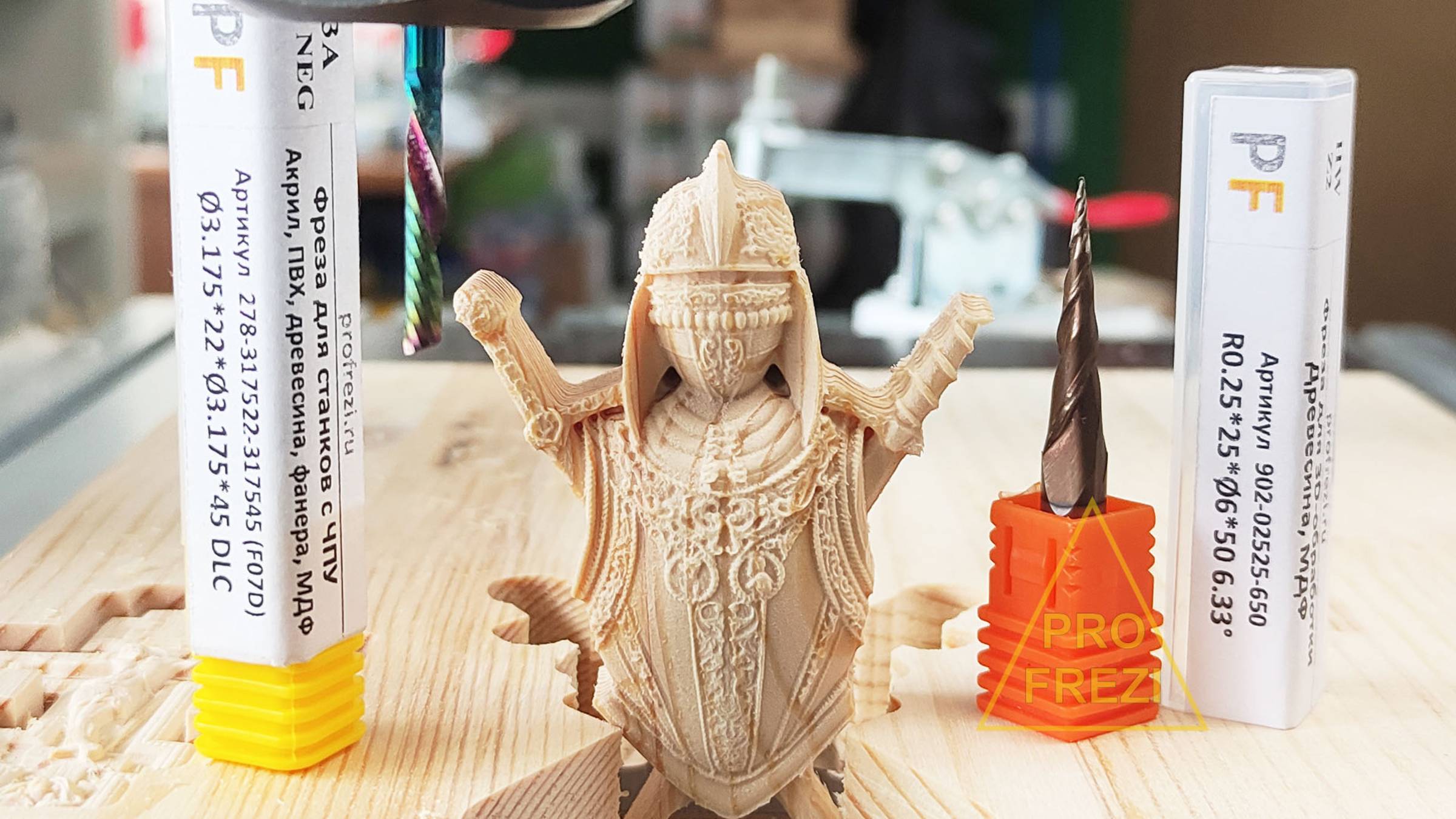 Фрезеровка фигурки на станке с ЧПУ. Фреза PROfrezi 902-02525-650  #Фрезыдля3D #фрезыдлячпу