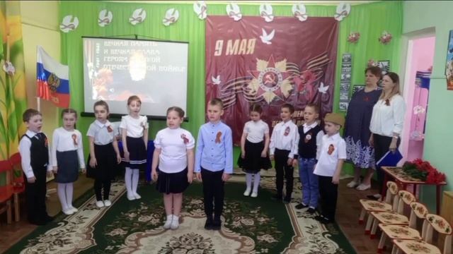 Песня "Когда ветераны идут на парад" смотреть онлайн