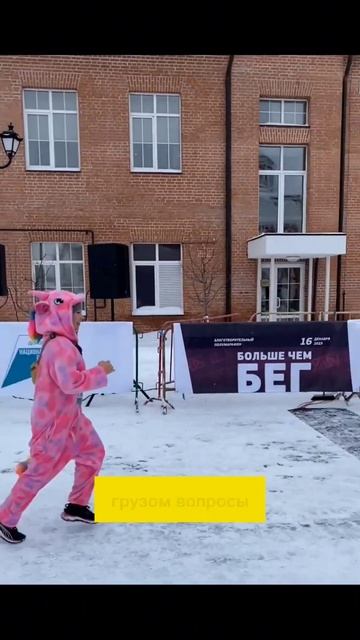 А какая суперспособность у тебя ? смотреть онлайн