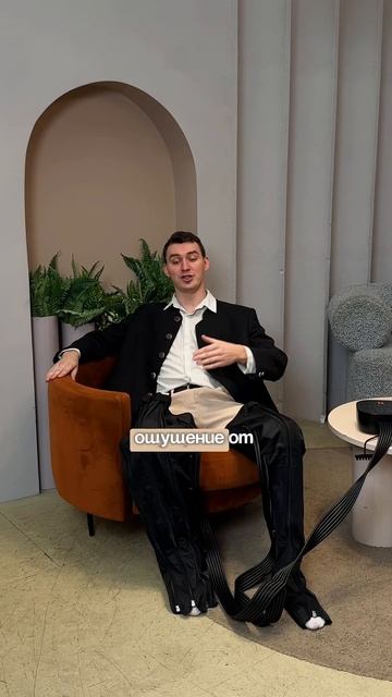 Отличный подарок для любимых мужчин на 23 февраля! #рек смотреть онлайн