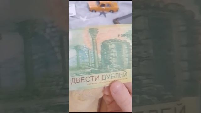 обзор про фальшивые деньги смотреть онлайн