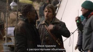 Как снимали Бегущий в лабиринте: Испытание огнём