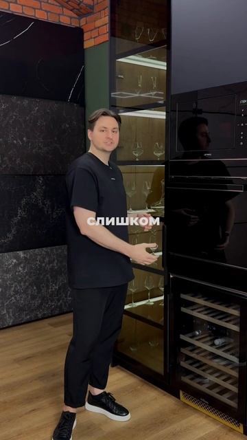 Как разместить духовой шкаф? #кухняподзаказ #luhtein #купи