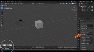 Blender 4.3 - 3D печать - Настройка единиц измерения