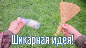 Почему я Раньше до этого не додумался, Как сделать вечную ручку за 3 минуты!