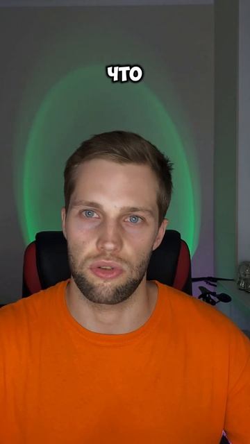 Что бы я брал ? #биткоин #рынок #инвестиции #критовалют? смотреть онлайн