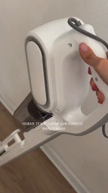 Пылесос Deerma DX700. Еще обзоры в ШОТАХ в приложении Яндекс смотреть онлайн