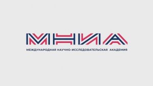 Как скачать выписку из электронной трудовой книжки с Госуслуг.