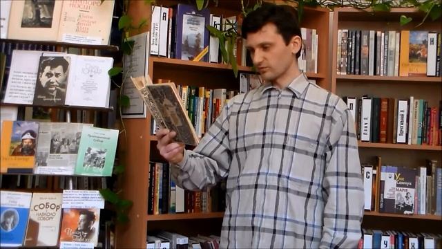 Шевченківські читання. Тарас Шевченко. Іван Підкова смотреть онлайн