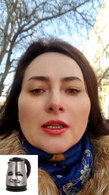 Полный чайник. #работанадомуонлайн #заработоконлайн # смотреть онлайн