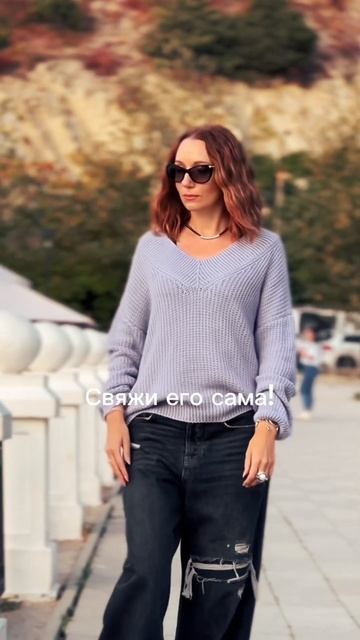 #юлияимукина #спицами #knitting #sweater #fashion