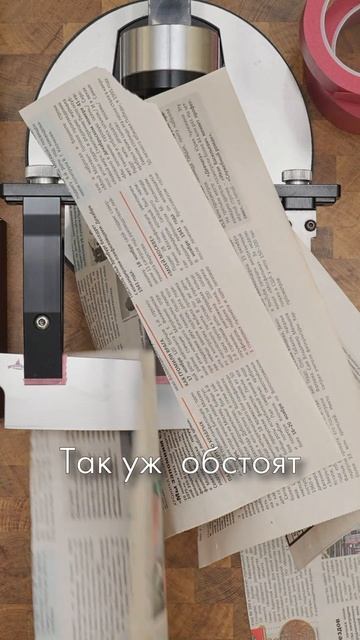 Сталь MagnaCut создана для ножей? смотреть онлайн