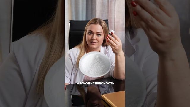 #щитовиднаяжелеза#здоровьещитовидки#гипотиреоз#ауто?