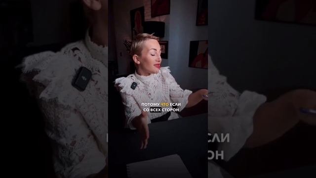 Если муж мало зарабатывает ?