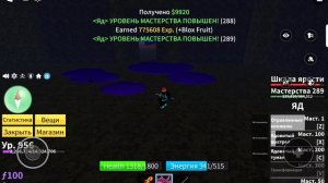 Сделал фул веном