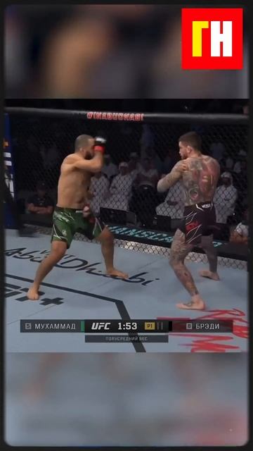 Шавкат Рахмонов о бойцах UFC 315: Белал Мухаммад против Д?