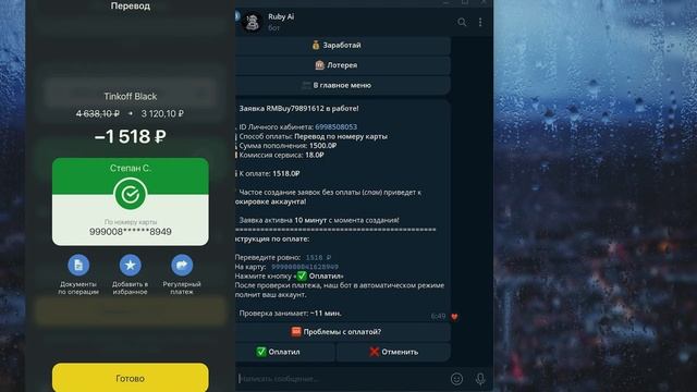 Я ЗАРАБОТАЛ 1 ТЫСЯЧУ РУБЛЕЙ ЗА ЧАС С ПОМОЩЬЮ НЕЙРОСЕТИ! смотреть онлайн