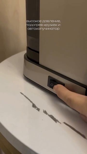 Артикул на Яндекс маркет:YM10008770 смотреть онлайн