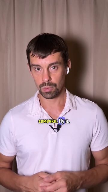 😃 Как быстро похудеть и оставаться энергичным без ко? смотреть онлайн