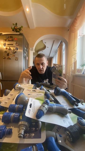 Распылители для полива смотреть онлайн