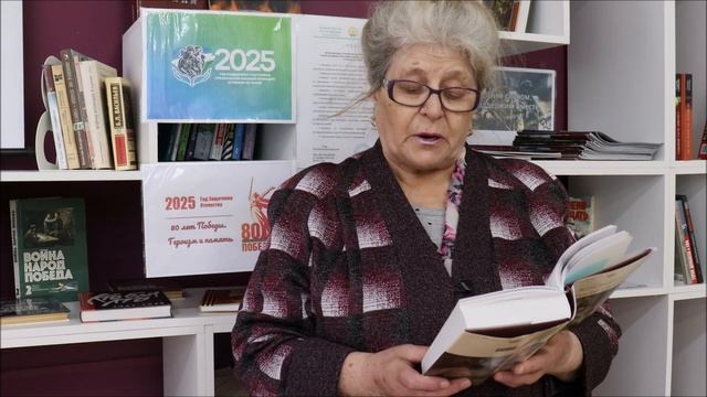 Видеопрочтение «Огонь войны душу не жгёт…»
