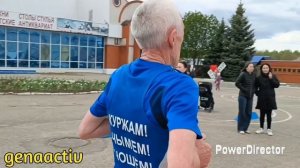 Сернурская десятка 2025