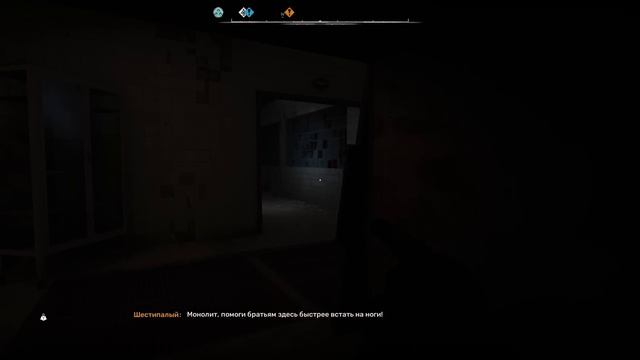СТАЛКЕР 2 - ЧЕСТНЫЙ ОБЗОР ПОСЛЕ ПРОХОЖДЕНИЯ