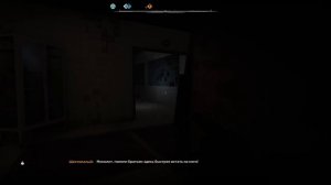 СТАЛКЕР 2 - ЧЕСТНЫЙ ОБЗОР ПОСЛЕ ПРОХОЖДЕНИЯ