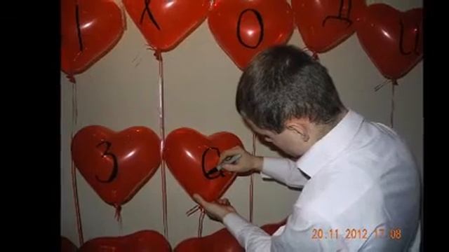 20 11 2012 Предложение Руки и Сердца смотреть онлайн