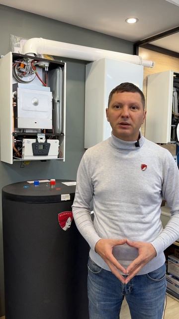 Функция "Антилегионелла" в котлах и бойлерах Federica Bugatti смотреть онлайн