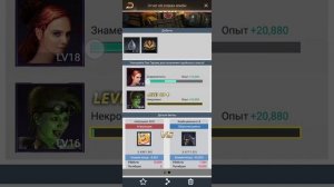 last Shelter Survival как поднимать опыт героям.
