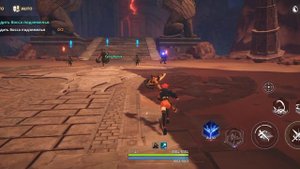 Lana_land#Solo leveling Арена времени: перемена