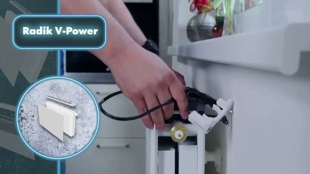 Активное охлаждение радиаторов отопления смотреть онлайн