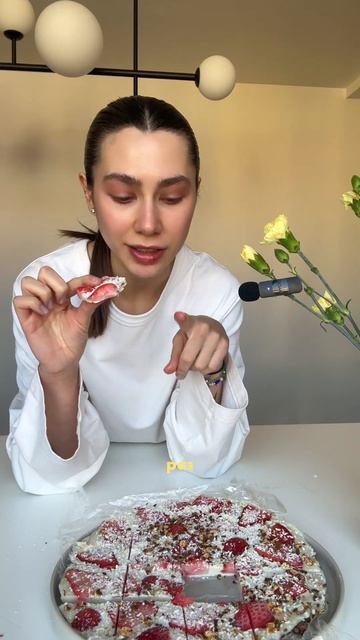 ICED греческий йогурт - этот снек теперь будет в моем хол смотреть онлайн