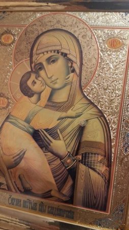 Молитва ко Пресвятой Богородице