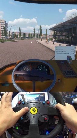 НА автобусе ЛИАЗ-677 по Припяти в BUS WORLD #shorts
