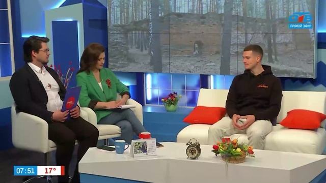 Южноуральцам рассказали, как не потеряться в лесу смотреть онлайн