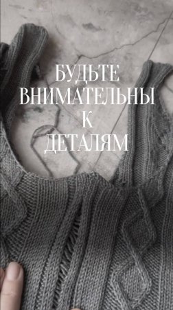 Матрасный шов - это просто